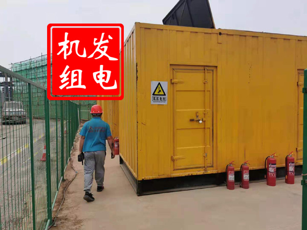 思茅出租发电机常规保养内容