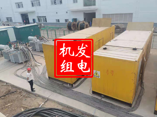 思茅发电机租赁必备常识