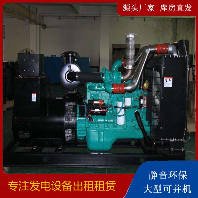 思茅发电机出租