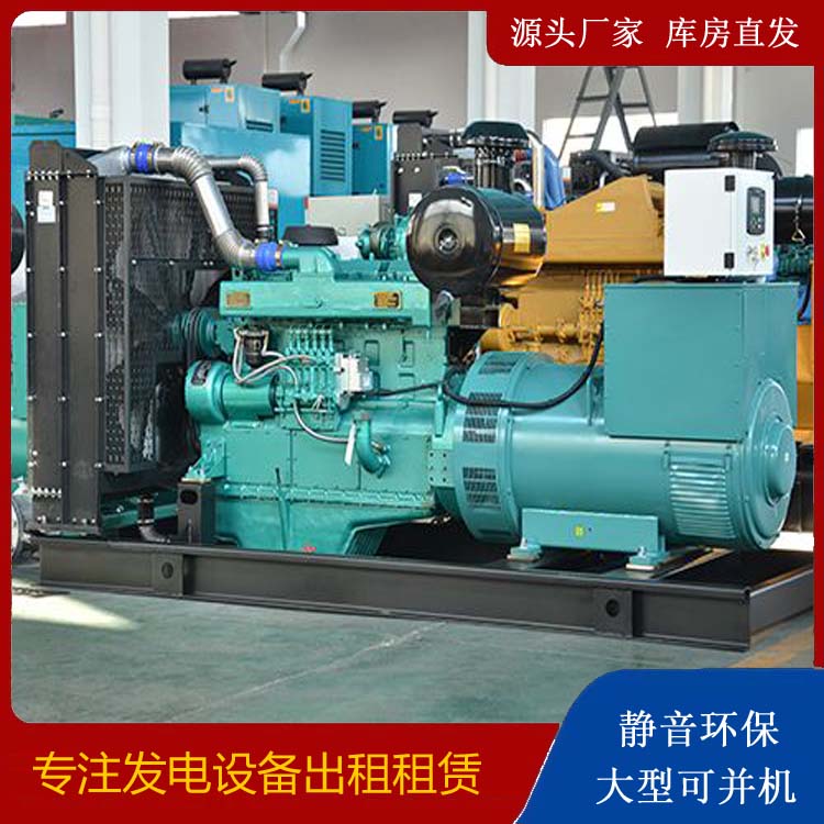 思茅出租发电车