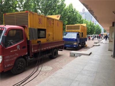 思茅是否需要给柴油发电机安装保护装置
