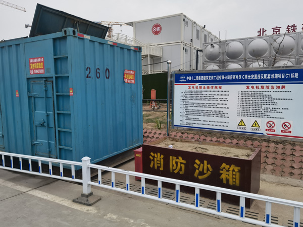 思茅发电机租赁-电缆长度过长会对 100KW 发电机造成哪些影响？