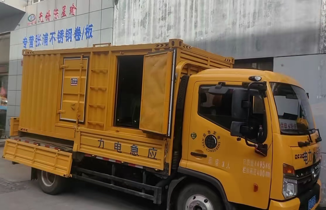 思茅安装和使用柴油发电机组需要注意哪些事项？